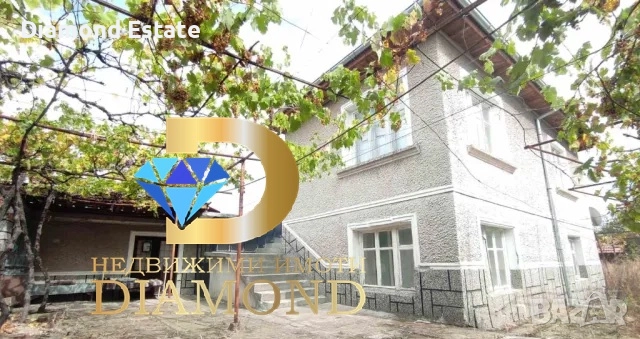 Двуетажна къща в село Брягово, общ. Първомай, снимка 2 - Къщи - 51932209