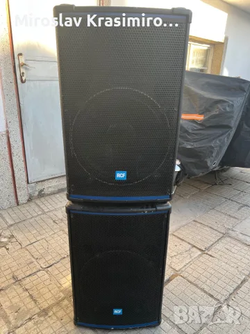 Tonkoloni 15 incha