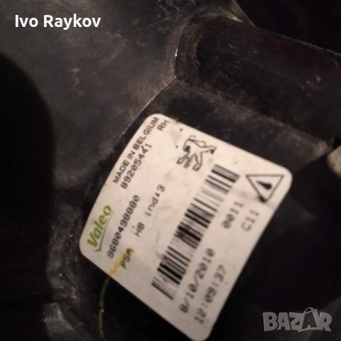 Ляв и десен халоген Peugeot 308 I, ОЕМ 9680498680 , 89205431, снимка 12 - Части - 44307586