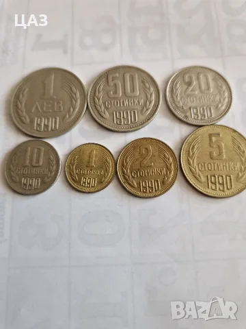 Монети и банкноти, снимка 7 - Нумизматика и бонистика - 24589751