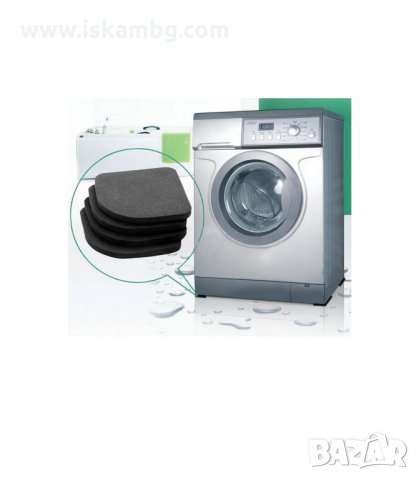 АНТИВИБРАЦИОННИ ОПОРИ ЗА ПЕРАЛНЯ, ПОДЛОЖКИ ПРОТИВ ВИБРАЦИИ ЗА ПЕРАЛНЯ - код 1286, снимка 2 - Други стоки за дома - 34048267