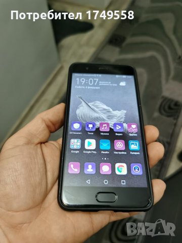 Huawei P10 plus, снимка 1