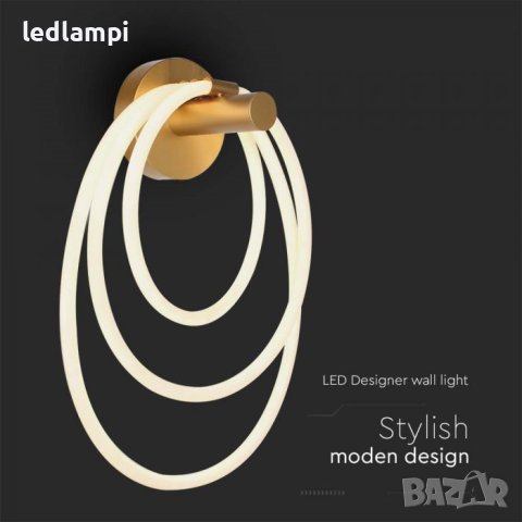 LED Аплик 36W Златен Топло Бяла Светлина, снимка 3 - Лампи за стена - 41946568