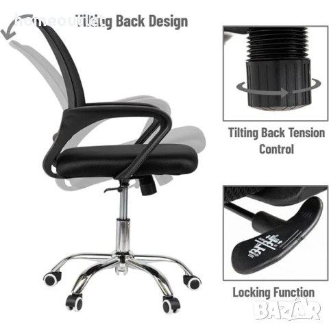 РАЗПРОДАЖБА Ергономичен офис стол - R004-DE-UM515-BLACK, снимка 6 - Столове - 50642855