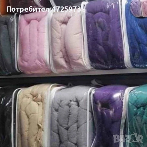 Вълшебен Юрган - Shaper, снимка 11 - Олекотени завивки и одеяла - 53487818