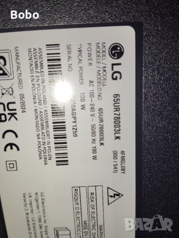 MAIN BOARD EAX70042605(1.0), снимка 3 - Части и Платки - 52597545