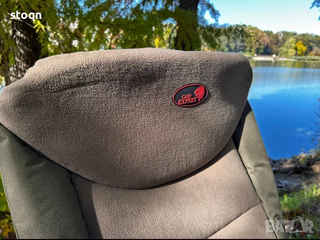 Шаранджйиски стол , снимка 2 - Къмпинг мебели - 52897038