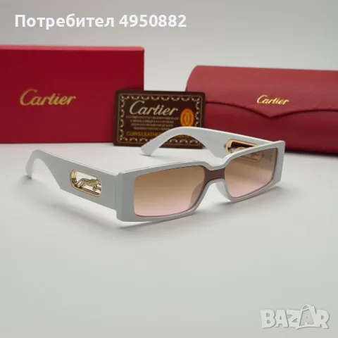 Слънчеви очила Cartier Panther Edition правоъгълни нови, черно и бяло, снимка 10 - Слънчеви и диоптрични очила - 56161859