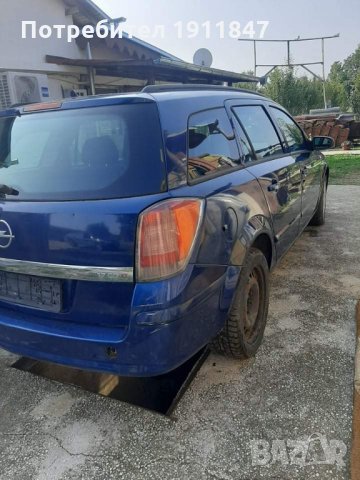 Opel Astra H/Опел Астра H, снимка 9 - Автомобили и джипове - 33926887