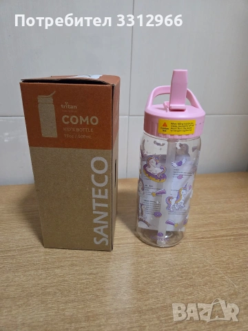 Чисто нова детска бутилка за вода Santeco COMO Kids Bottle с вместимост от 500 мл (17 oz).