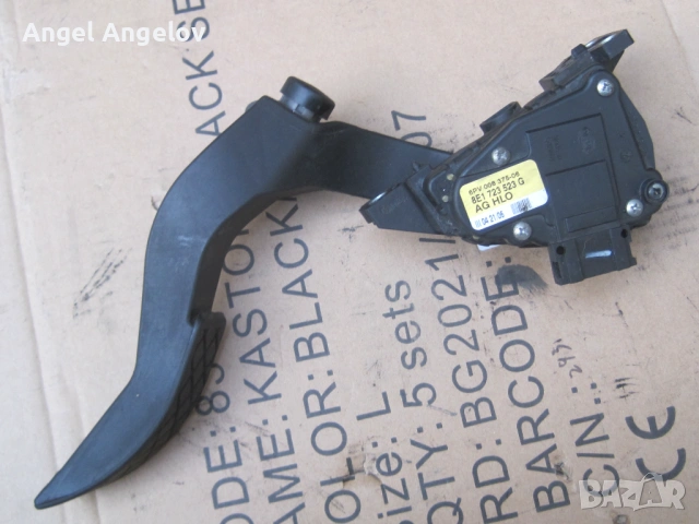 Педал газ с потенциометър за Audi A4 B7 2.0 TDI 16V - 140 к.с. 8E1723523G (2004-2008) 8E1723523G