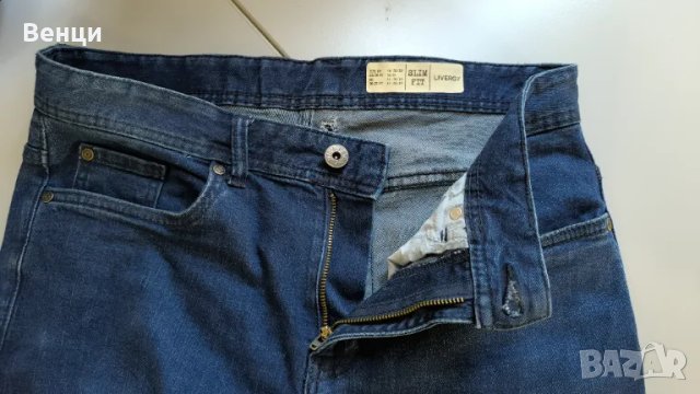 Дънки тъмно индиго , снимка 4 - Дънки - 49570312