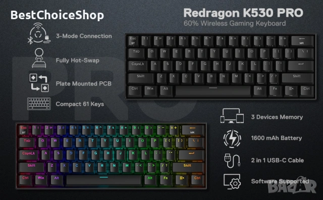 Redragon K530 Pro Draconic 60% безжична гейминг механична клавиатура RGB, снимка 15 - Клавиатури и мишки - 53585098