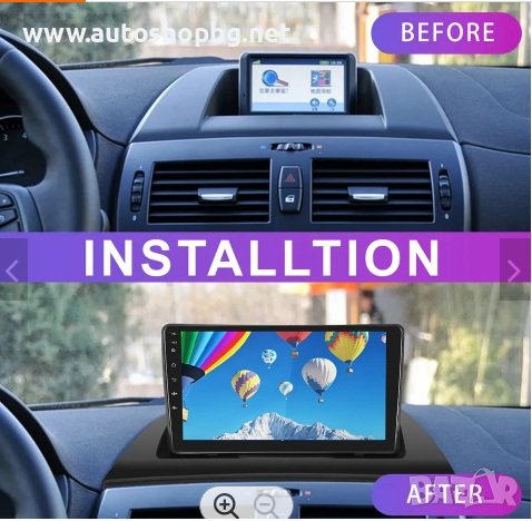 BMW X3 E83 2004-2010 9" НАВИГАЦИЯ, снимка 3 - Аксесоари и консумативи - 41866470