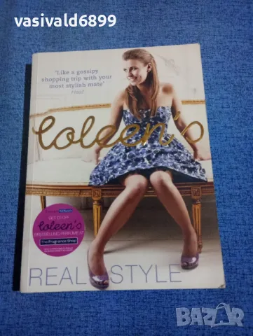 "LOLEEN,S REAL STYLE"