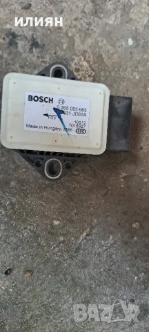 Сензор ESP Nissan Qashqai J10 2007-2014г.  0265005665 47931JD00A