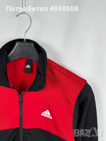 Мъжка спортна яке с цип от Adidas, размер S, снимка 2 - Спортни дрехи, екипи - 56091033