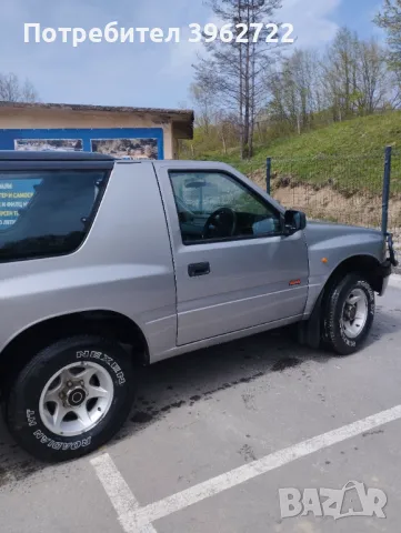 Продавам Опел Фронтера , снимка 7 - Автомобили и джипове - 49931346