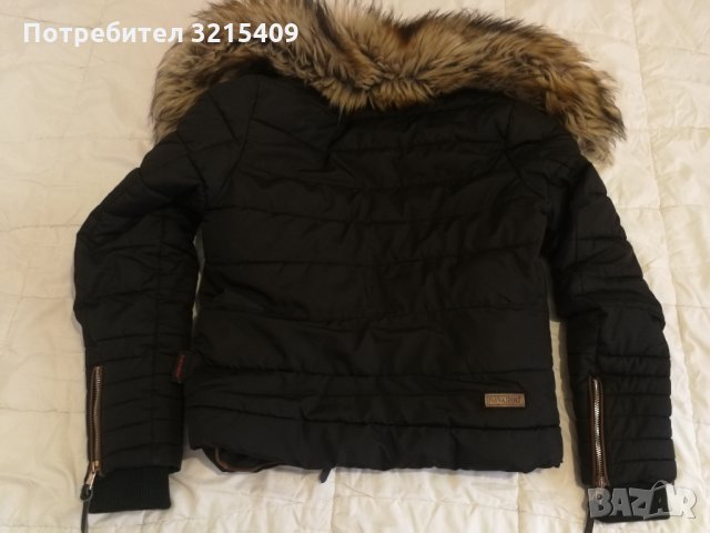 Navahоо Germany дамско яке , снимка 6 - Якета - 35824800