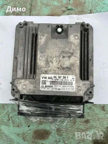 компютър двигател vw tiguan 2017-2020 , снимка 2 - Части - 48284568