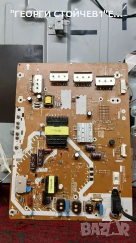 TX-40FXM655  TNPH1196[1][A]  TNPA6380[1][P]    V400DJ1-KS5, снимка 4 - Части и Платки - 56059661