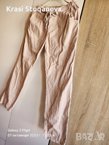 Дамски Спортно Елегантен Панталон / XL размер 