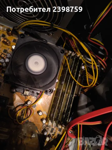 Computer, AMD Athlom 64 x 2 Dual Core 2.01 GHz, RAM 3gb, HDD 150 gb, снимка 9 - За дома - 48491273