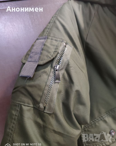 Юношеско Зимно яке , снимка 4 - Детски якета и елеци - 36288465