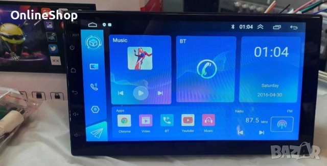 Мултимедия навигация 7″ Android 15, 2GB RAM, 32GB ROM YZ6580, снимка 12 - Навигация за кола - 53291833