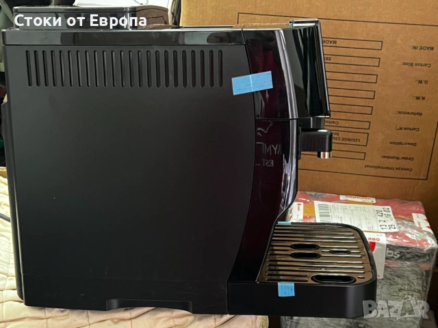 Кафеавтомат DeLonghi Magnifica Start , снимка 2 - Кафемашини - 53441708