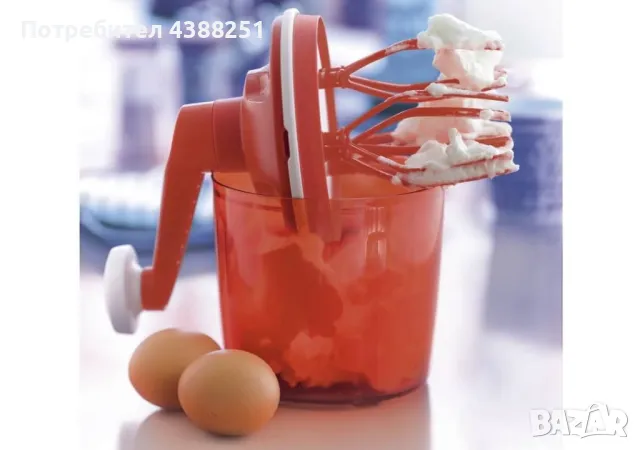  Спиди шеф Tupperware 1,2л, снимка 5 - Други - 50077593