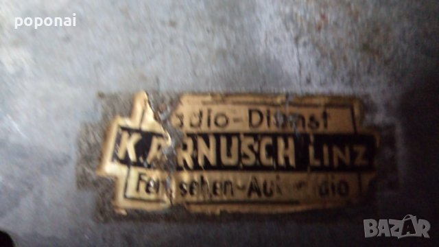 Радиокасетофони за кола , снимка 4 - Аксесоари и консумативи - 40979549