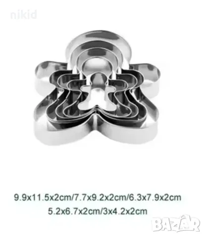 5 бр Дете човек джинджифилово човече метални форми резци за тесто сладки фондан резец, снимка 4 - Форми - 48420511