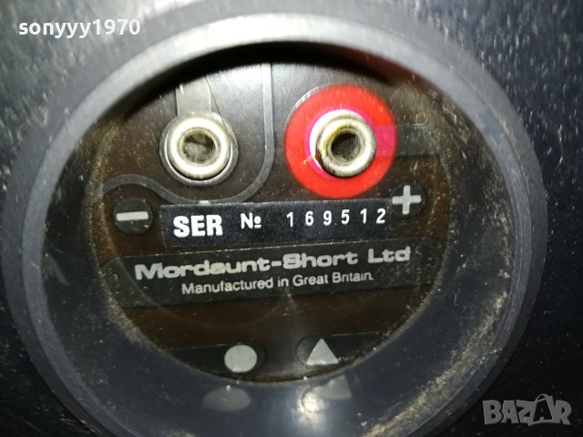 MORDAUNT-SHORT MS-10 ENGLAND 2409231207L2EK, снимка 13 - Тонколони - 42299159