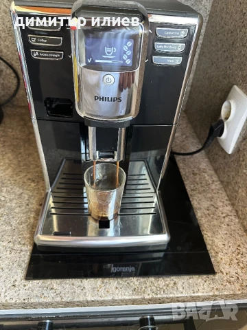 Кафемашина Saeco Philips , снимка 10 - Кафемашини - 51096450