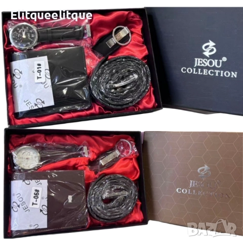 Луксозен мъжки подаръчен комплект JESOU COLLECTION, снимка 2 - Бижутерийни комплекти - 52333663