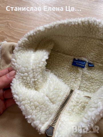 Юношеско кожухче за момиче, снимка 4 - Детски якета и елеци - 34452272