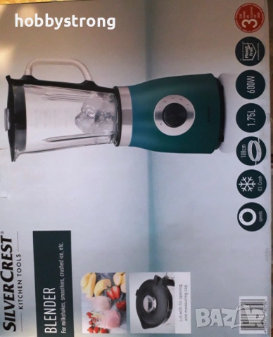 Блендер със стъклена кана SILVERCREST, снимка 3 - Блендери - 53335371