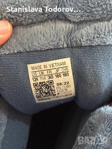 Adidas ботушки, снимка 3 - Детски боти и ботуши - 52256074