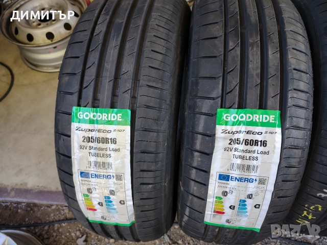 4бр.НОВИ летни гуми GOODRIDE 205 60 16 DOT23 цена за брой, снимка 3 - Гуми и джанти - 52428381