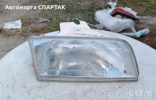 Фар за Ситроен ЗХ Citroen ZX