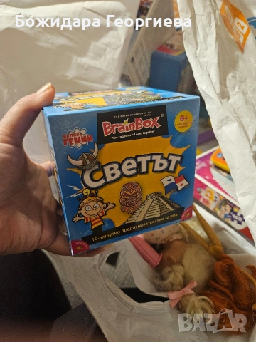 пъзели и интерактивни играчки, снимка 7 - Образователни игри - 53231172