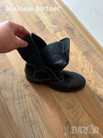 Боти Cinzia Araia!