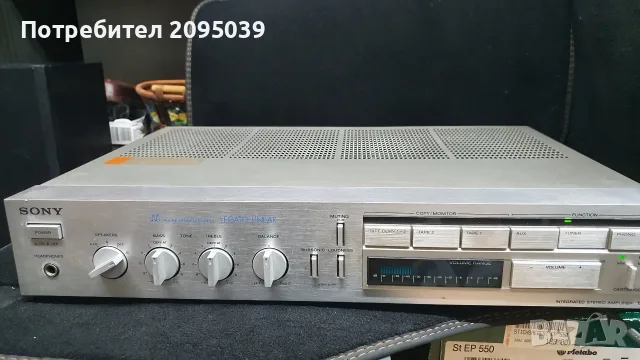 Усилвател Sony TA AX4.