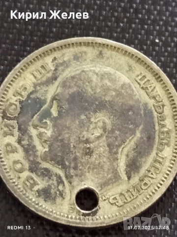 Сребърна монета 50 лева 1930г. Царство България продупчена за НАКИТ, НОСИЯ, КОЛЕКЦИЯ 70021, снимка 7 - Нумизматика и бонистика - 50989649