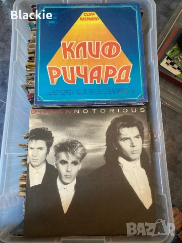 Грамофонни плочи, снимка 17 - Грамофонни плочи - 51800390