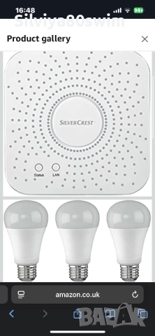 WiFi smart крушки, снимка 8 - Крушки - 52144721