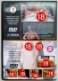 DVD и 2 броя списания Playboy, снимка 10
