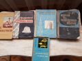 Лот книги за електротехника, снимка 1 - Специализирана литература - 36296195