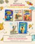 магинити за Първия учебен ден , снимка 2